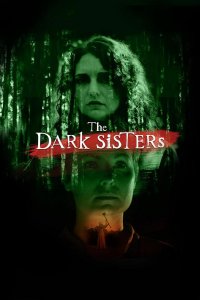 Тёмные сестры